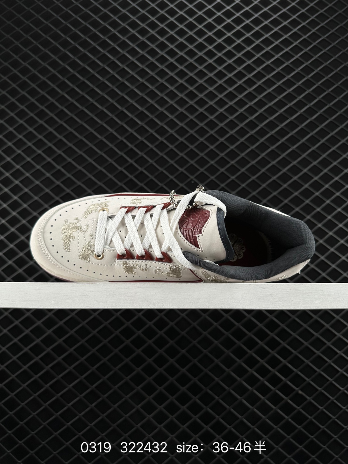 shelflife x Jordan Air Jordan 2 retro low